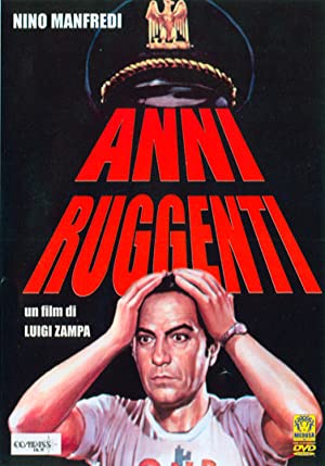 Gli anni ruggenti (1962) with English Subtitles on DVD on DVD